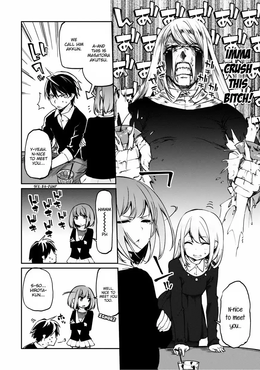 Oroka na Tenshi wa Akuma to Odoru Chapter 4 26